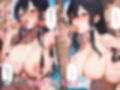 息子と母親が性別逆転し母子相姦セックス