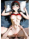 調教日誌 天城雪子