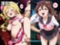 堕ちていく変身ヒロイン【キュアアイドル/ 咲良うた】