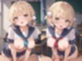 制服しぐれういにおねだりエッチさせる