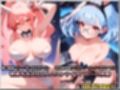 ストライクバニー2