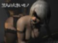 ゴシックロイド黒人寝取られ編〜デカチンで押し広げられたアソコ〜【動画4本】【ごしっくロイド4:黒人編】