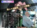 操られた学園の女王
