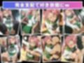 操られた学園の女王