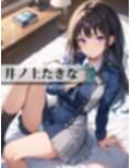 【リ●リス・リ●イル】変態乾燥肌・未公開集14