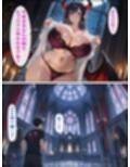 爆乳サキュバスに性を吸い尽くされる…ドスケベ淫魔と快楽地獄へ【セリフ付き】