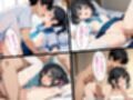 親にはナイショ！貧乳の妹に中出し近親相姦〜ツインテール妹編〜