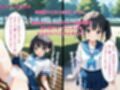 親にはナイショ！貧乳の妹に中出し近親相姦〜ツインテール妹編〜