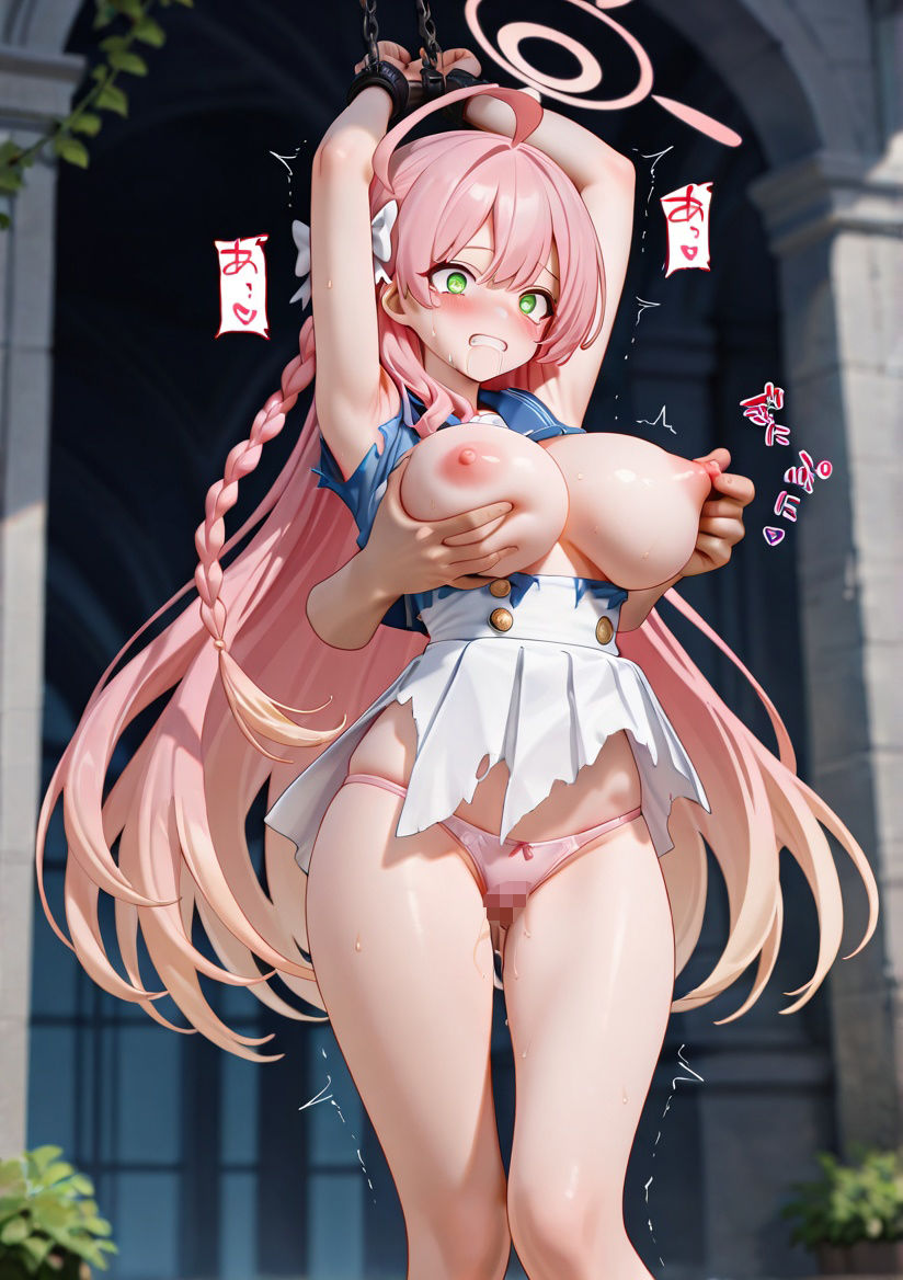 サンプル画像2:異種姦ダンジョン〜ブルー◯ーカイブ 浦◯ハナコ〜(ふわもこ庵) [d_555337]