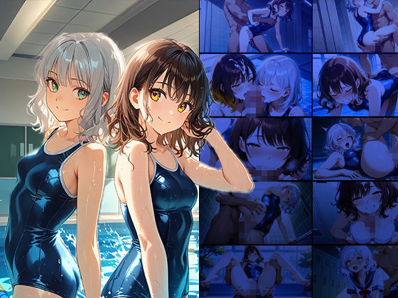 【エロ漫画】【4K】【FANZA専売】爆乳スク水美少女がコーチと放課後のプールで秘密特訓1
