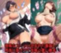 触手に穢された女教師  触手に絡まれのぞく女の顔  憧れの女教師の恥辱と絶頂