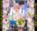 お姉さん気質の一花が絶対隷属プログラムの緊縛調教に号泣キャラ崩壊する話 中○一花