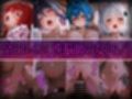洗脳師  ハイスクールD×D編（セリフあり）