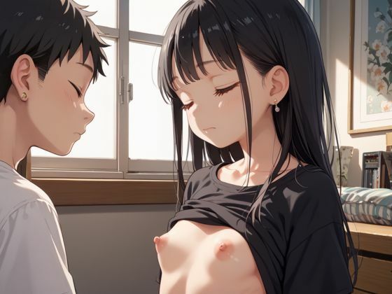 サンプル画像6:義理の妹に性指導(妄想のお時間) [d_555575]