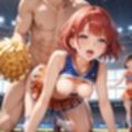 学園性活！もっと見て？しまくりチア部2【チア部の厳選CG250枚収録】