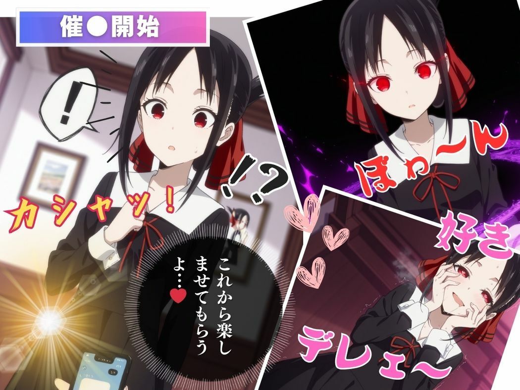 サンプル画像6:謎のアプリと禁断の恋(いけない種付け学園) [d_555584]