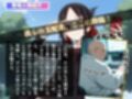 謎のアプリと禁断の恋