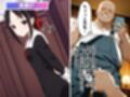 謎のアプリと禁断の恋
