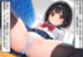 おっぱい成長中の童顔女子校生が担当  教師ちんぽあまあま補習授業