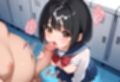 おっぱい成長中の童顔女子校生が担当  教師ちんぽあまあま補習授業