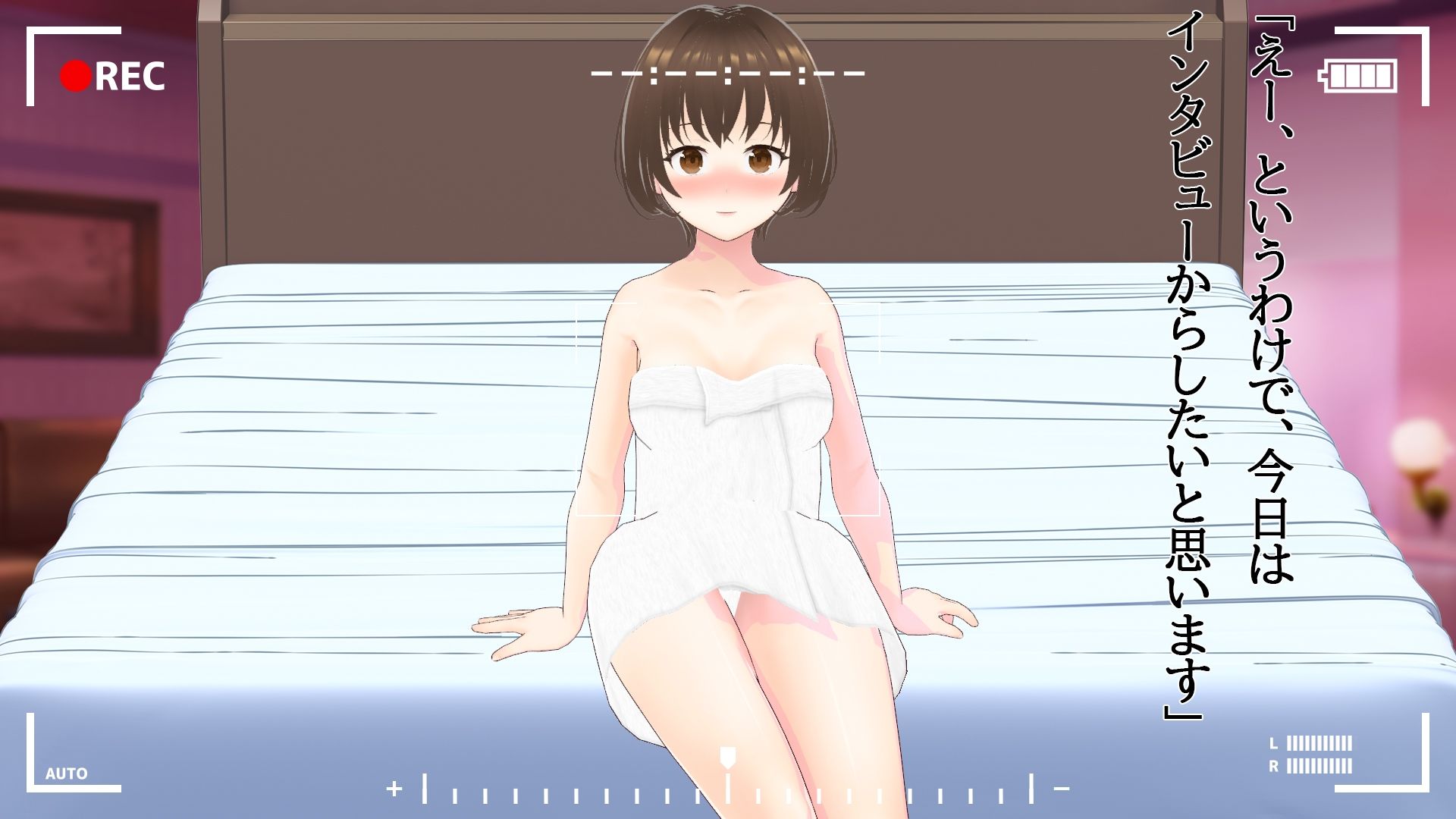 サンプル画像1:妻が過去にしてきたエッチを聞きながらラブラブセックスをする話 CG集vol.2(出雲の稲穂) [d_555666]