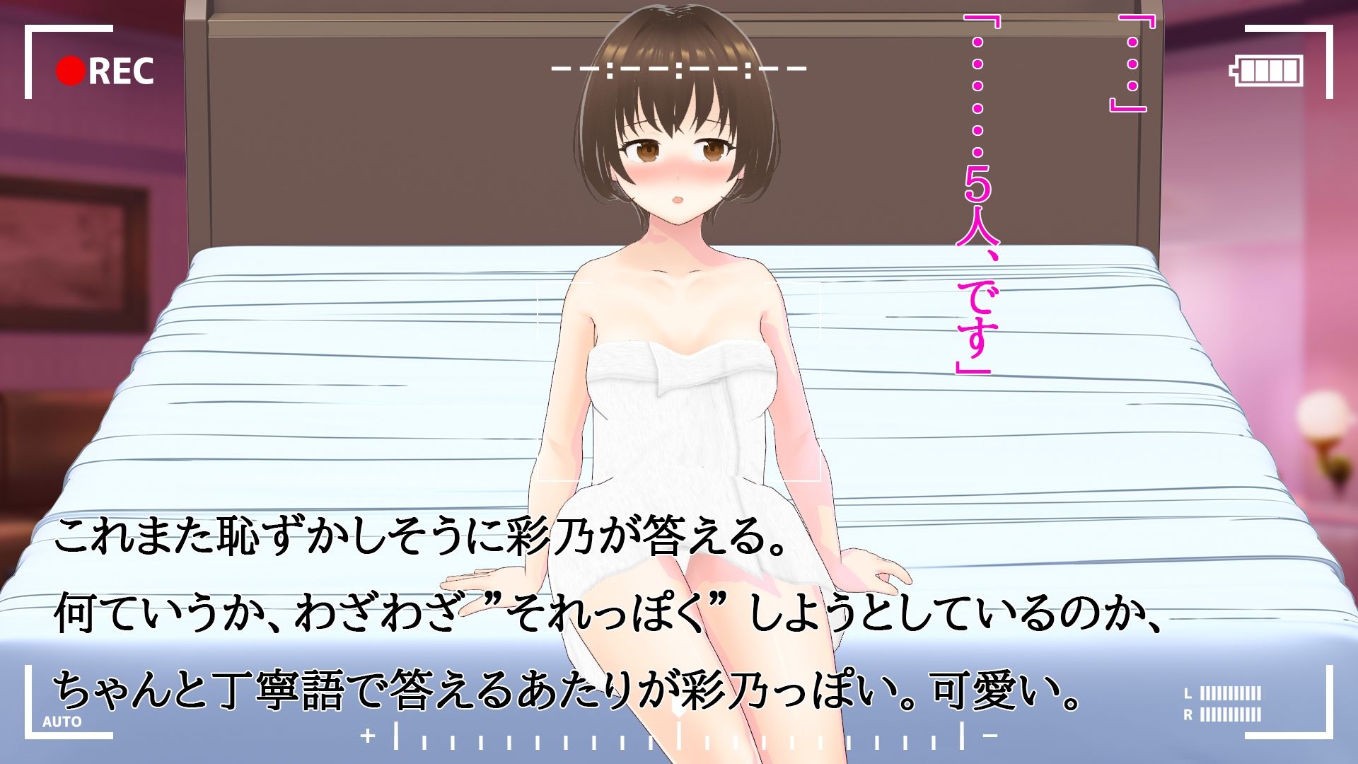 サンプル画像2:妻が過去にしてきたエッチを聞きながらラブラブセックスをする話 CG集vol.2(出雲の稲穂) [d_555666]