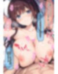 おしつじの失敗しないおかず3