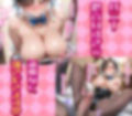 春麗とキャミィを着せ替え縛って無責任膣内出しする話