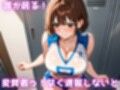【4K×500枚】催〇で種付け放題 バレー部女子校生