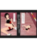 体力の限界で倒れたスポーツ少女を介抱したい〜ハイジャンプ編〜