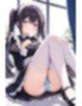 ご奉仕メイド喫茶ー清楚編パンチラー【500枚】