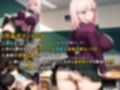 チアガール女子校生 ユニフォームを着てエッチなことをする話