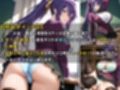 チアガール女子校生 ユニフォームを着てエッチなことをする話