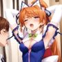 エリクシルラ○ム