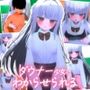 教え子に学校では生徒以下のザコオスだとわからせられる！女の子様には逆らえない変態マゾ教師とわかるまで耳元で教育される3Dアニメ