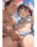 子〇たちの初めての水着ビーチ♪
