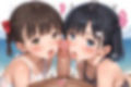子〇たちの初めての水着ビーチ♪