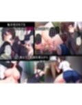 TS王子様の秘密