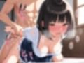 優等生妹に種付け調教:大人しい女子校生妹に種付けプレイでセックスのお勉強