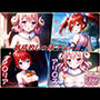 妖精的しっぽアルバム