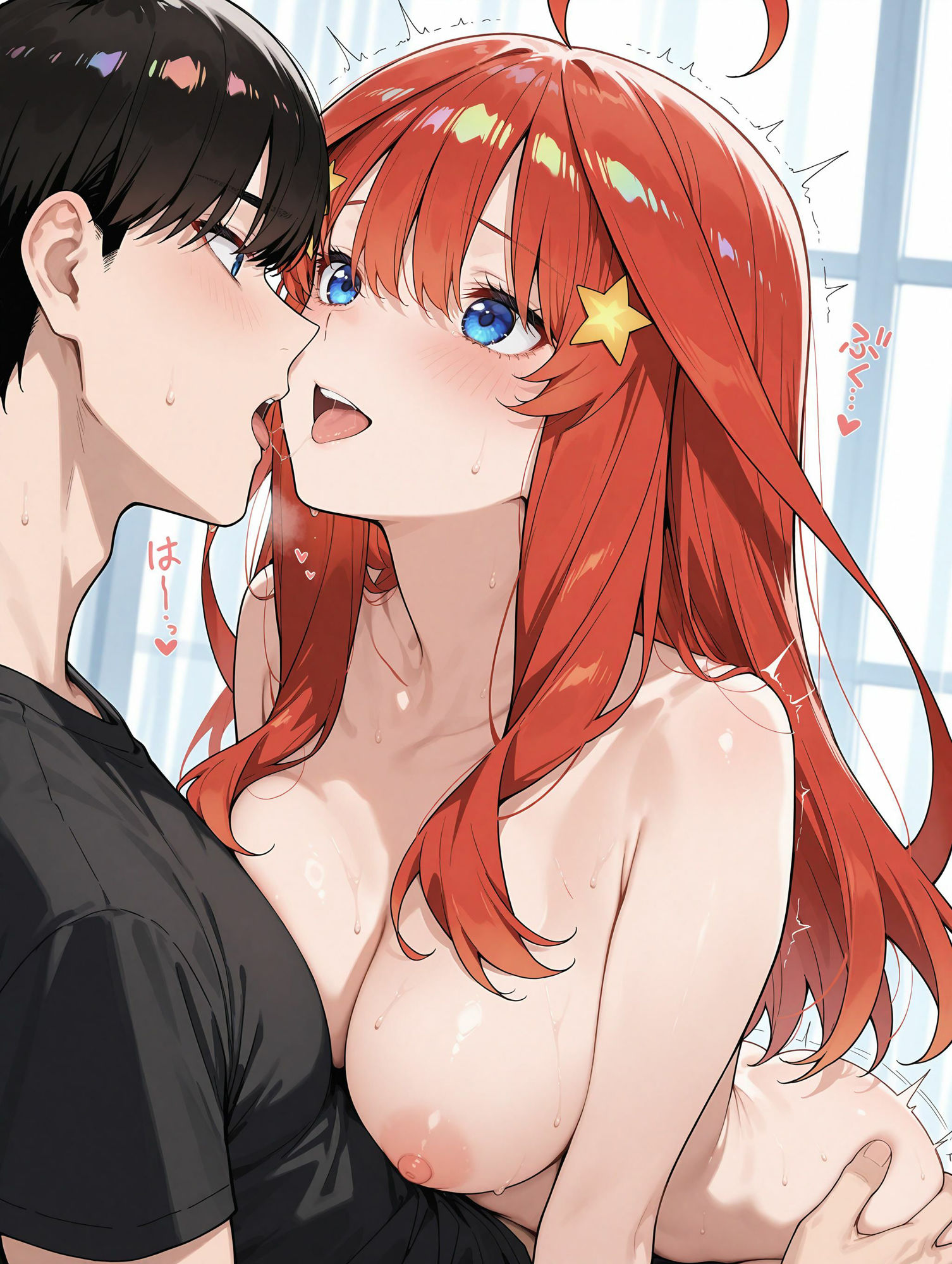 サンプル画像2:ずっと見てきたんですよ  五月(禁断の果実) [d_556099]