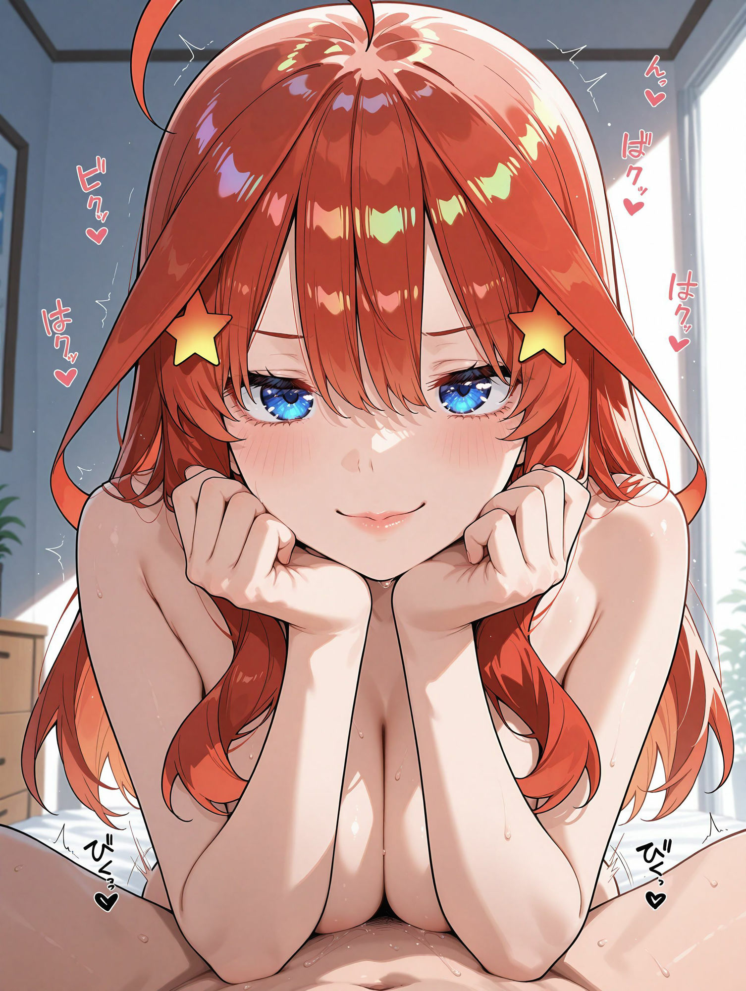 サンプル画像3:ずっと見てきたんですよ  五月(禁断の果実) [d_556099]