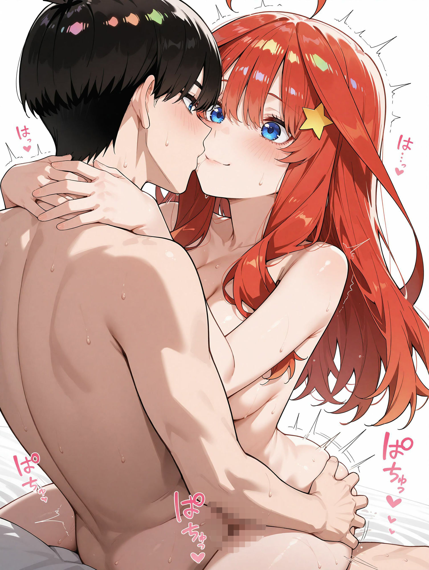 サンプル画像6:ずっと見てきたんですよ  五月(禁断の果実) [d_556099]