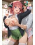 【めちゃシコ】超ドスケベ花嫁〜二〇の愛欲〜