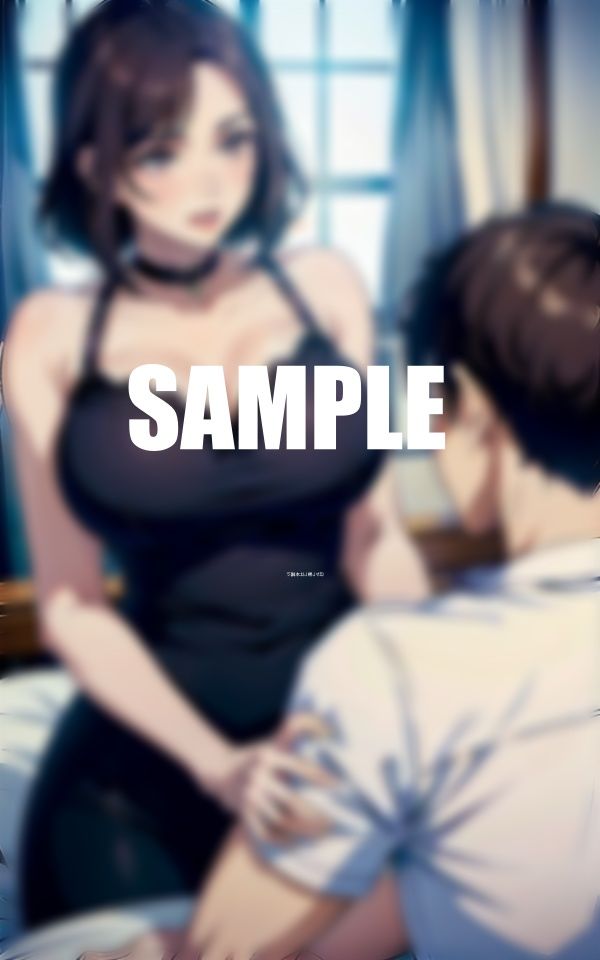 近親相姦 母親たちの異常性欲 画像1