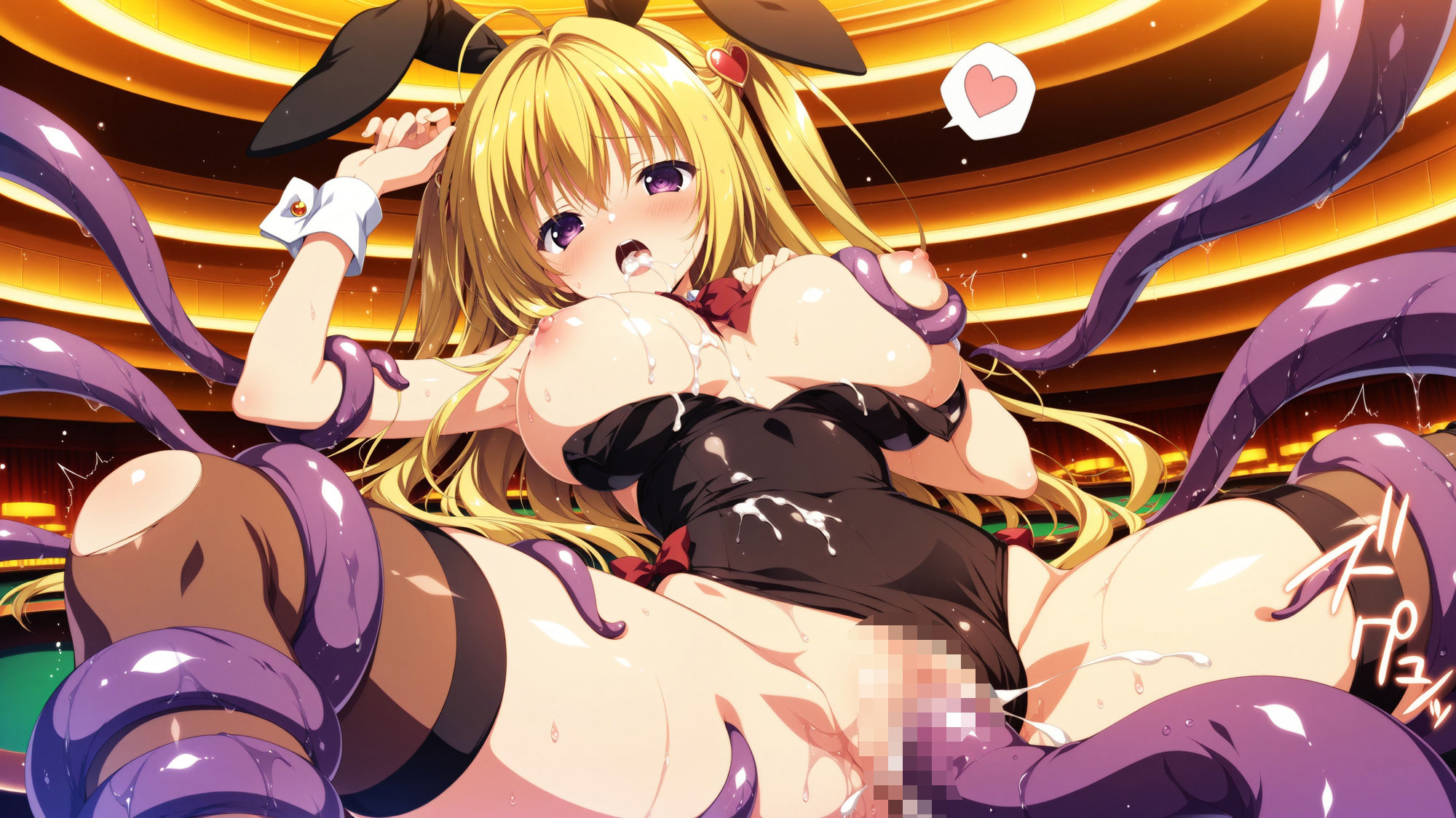 サンプル画像6:触手に囚われた少女達 〜バニーガール編〜 Vol.2(星のアトリエ) [d_556140]