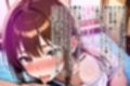 女神のスキルを手に入れたご主人様に、牝に堕とされた私たちの記録 紗夏編 Part1.その日最後の変な客