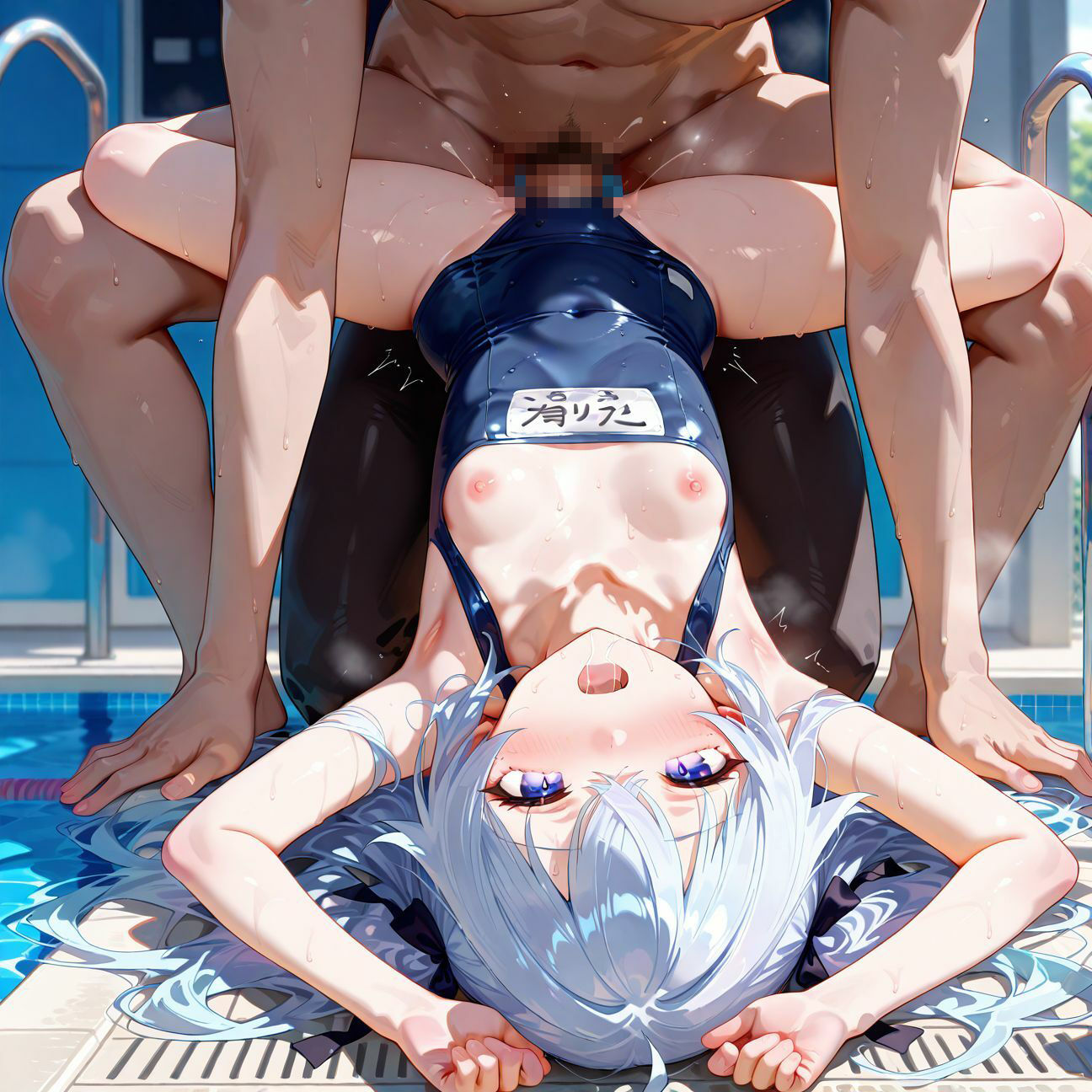 サンプル画像3:魅惑のスク水美少女大特集6(ほんわかぷーさん) [d_556158]