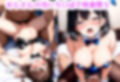 妊婦バニーガールがおじさんと托卵セックス！うさ耳ボテ腹美女をオナホ化させて肉便器