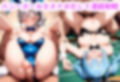 妊婦バニーガールがおじさんと托卵セックス！うさ耳ボテ腹美女をオナホ化させて肉便器